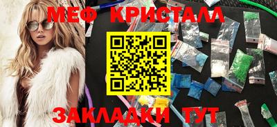 МДПВ Свободный