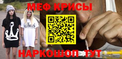 МДПВ Свободный