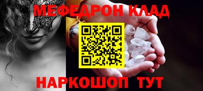 МДПВ Свободный