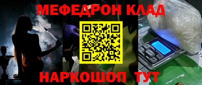 круглые Северобайкальск