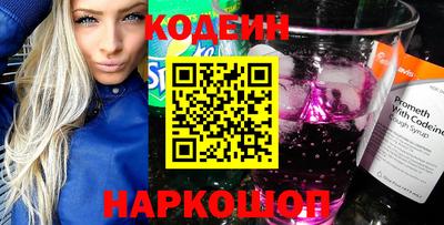 МДПВ Свободный