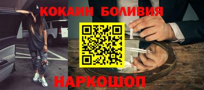 круглые Северобайкальск