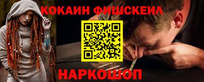 круглые Северобайкальск