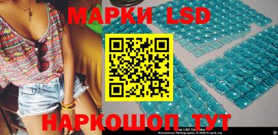 круглые Северобайкальск