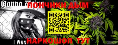 МДПВ Свободный
