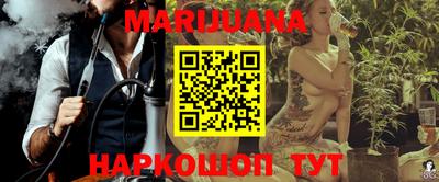 МДПВ Свободный