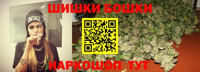 круглые Северобайкальск