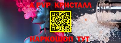 круглые Северобайкальск