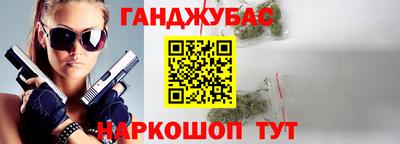 круглые Северобайкальск