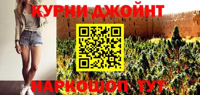 круглые Северобайкальск