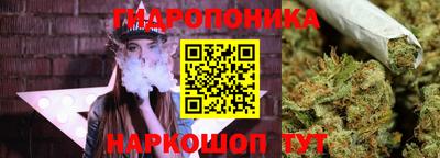круглые Северобайкальск