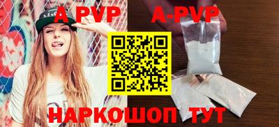 МДПВ Свободный