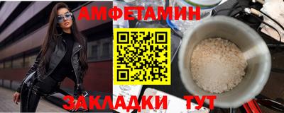 МДПВ Свободный