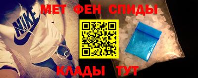 МДПВ Свободный