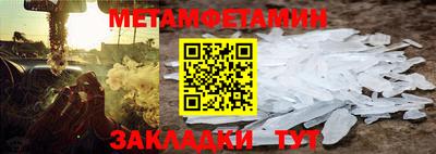 МДПВ Свободный