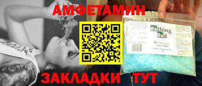 МДПВ Свободный