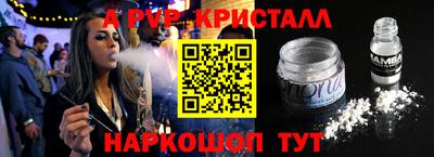 круглые Северобайкальск