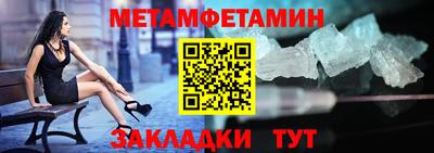 МДПВ Свободный