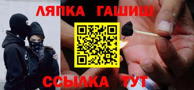 МДПВ Свободный