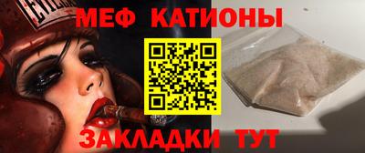 МДПВ Свободный